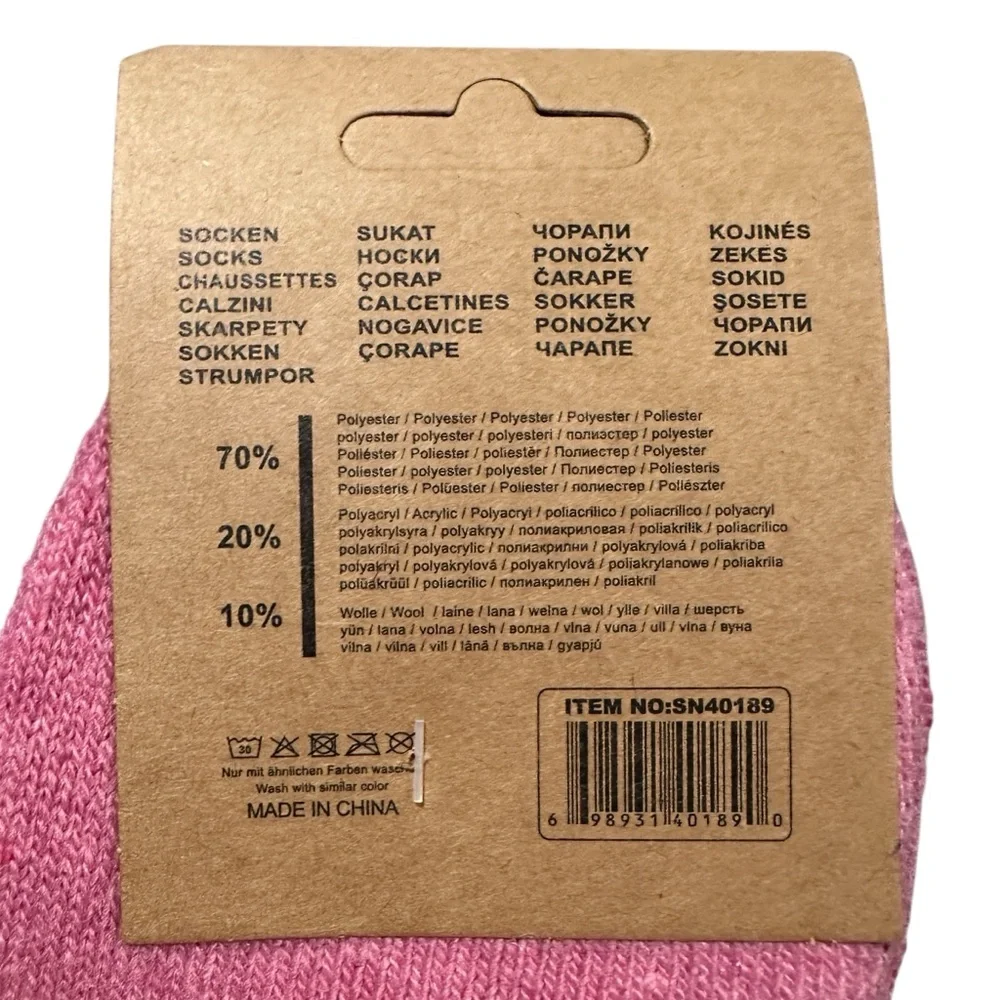 Natur Alpakawoole Traditional Norwegian Socks Set of 3 Brand New with Tags